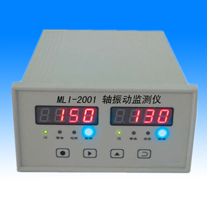 MLI-2000系列盤裝監(jiān)測(cè)儀表